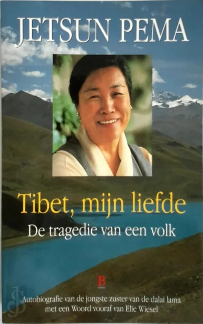 Tibet, Mijn Liefde – Jetsun Pema Dalai Lama